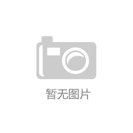 BOB半岛平台无棣县：打造“1530”政务效劳圈 助推营商情况优化晋级