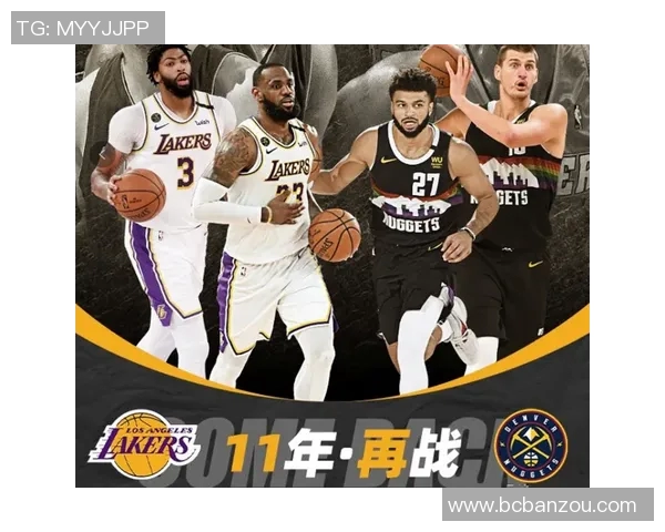 2009年NBA西部决赛第五场湖人与掘金的精彩对决回顾与分析