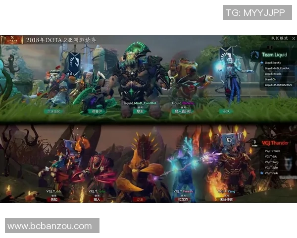 DOTA2热议V5战队实力究竟如何引发玩家热烈讨论与争议 DOTA2热议V5战队实力究竟如何引发玩家热烈讨论与争议