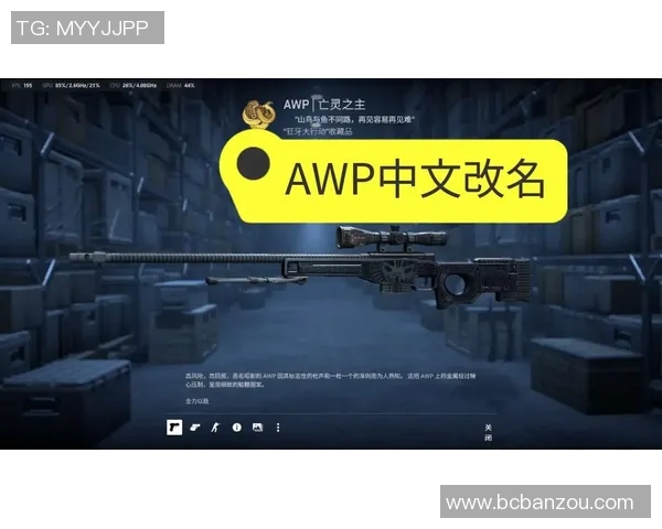 CSGO新手必看:提升个人能力的全面入门指南与技巧分享