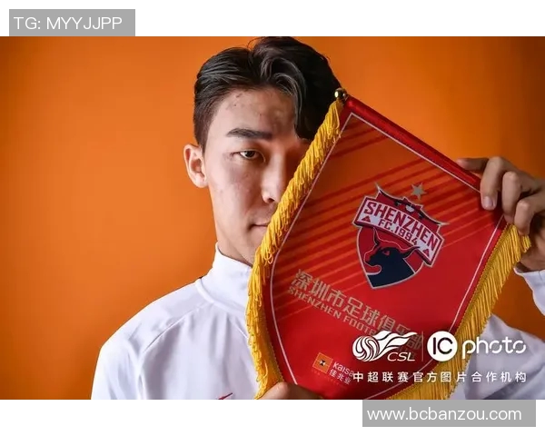 深圳极限运动队的转型之路探索与深度解析 深圳极限运动队的转型之路探索与深度解析