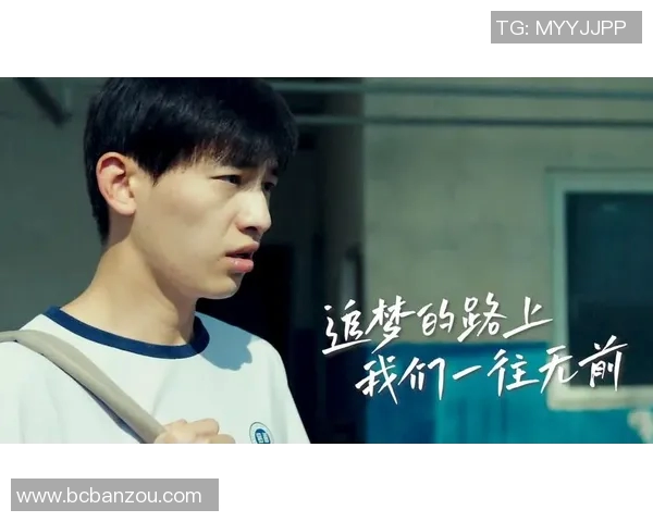 羽毛球的追梦旅程:黄军与运动人生的深度对话 羽毛球的追梦旅程:黄军与运动人生的深度对话