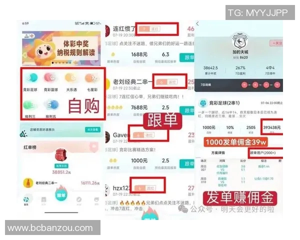 全方位体育APP:实时比分、赛事直播与专业数据分析一站式体验 全方位体育APP:实时比分、赛事直播与专业数据分析一站式体验