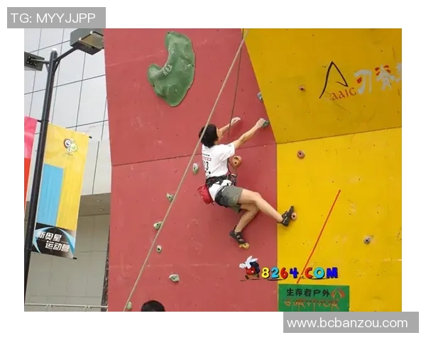 成都攀岩队在攀岩联赛中的表现与经验分享分析