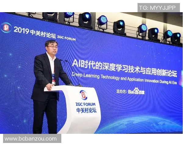 杭州极限运动队如何实现整体压制革新与突破的深度探讨与分析
