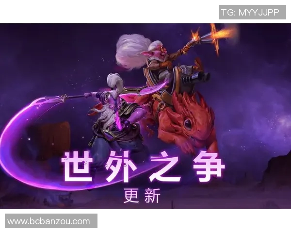 WE逆袭之路:DOTA2赛场上的奋斗与荣耀之旅 WE逆袭之路:DOTA2赛场上的奋斗与荣耀之旅