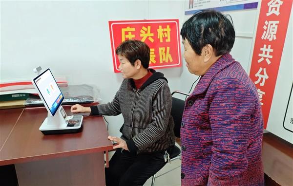 自助服务系统数字惠民 基于开源鸿蒙的社保终端机赋能聪慧政务(图1)